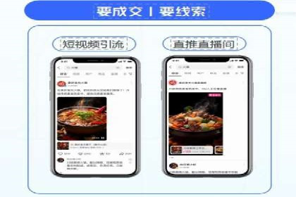 充值返点背后的秘密：商家如何盈利