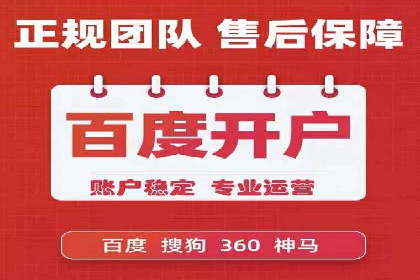 实战经验：某电商巨头的信息流广告投放技巧